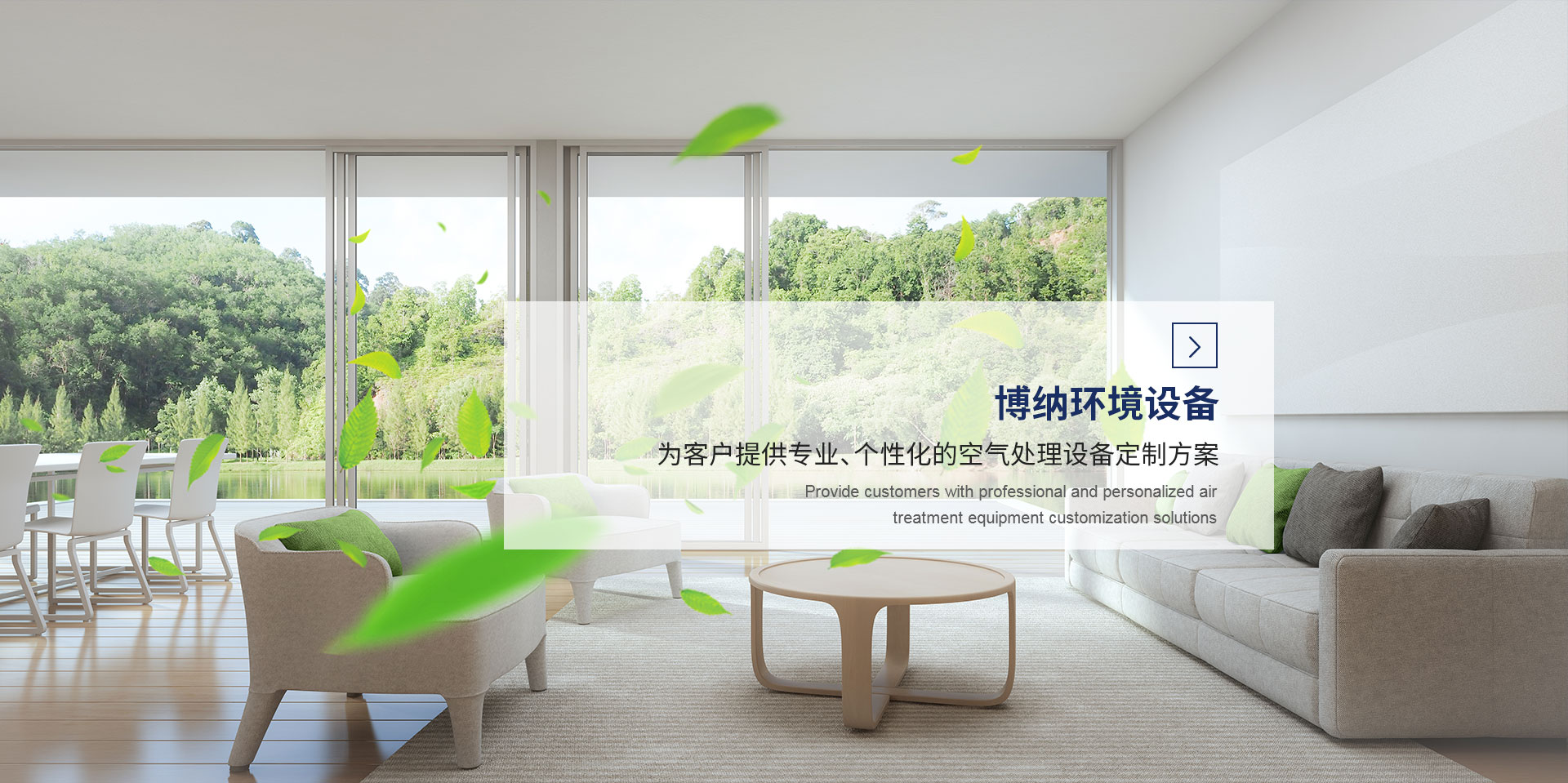 尊龙凯时·人生就是博